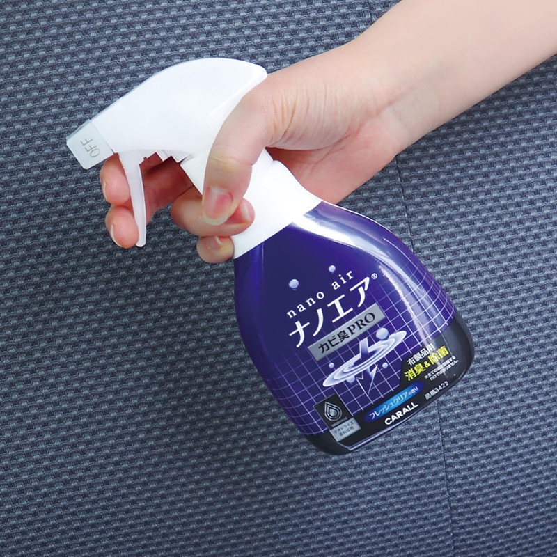Harukado/CARALL Deodorizing Nano Air Mist Mildew Odor Pro, Fresh Clear,
