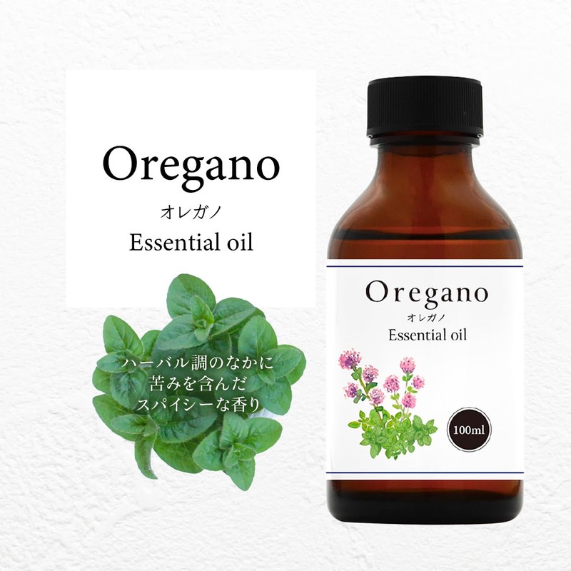 Natural 100% Oregano Oil 100ml Essential Oil Aroma Oil
