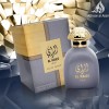 Fragrance World Al Raiee Lil Rijal EDP Perfume Athoor Al