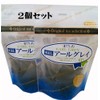 Hishiwa Cold Brew Earl Grey TB 1.1 oz (30 g)