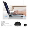 Briqual Laptop Stand, PC Stand, Cooling, Macbook, Portable, Lightweight, Round