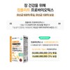 Bifidobacterium Lactobacillus Bifidobacterium, good for the intestines, about 4 months