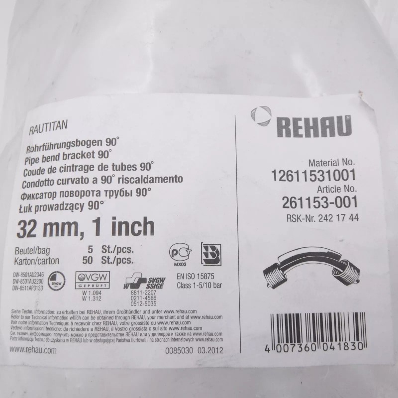 Rehau 5 Pack Rehau 32mm 1" 90° Pipe Bend Brackets