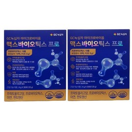 SellerHub GC녹십자 맥스바이오틱스 프로 4g x 30포 2박스 HISM (S36460461) GC Green Cross Max Biotics Pro 4g x 30 packs 2 boxes HISM (S36460461)