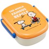 Ken Onishi Peanuts Lunch Series SKATEBOARD Orange Lunch Box SLH-1300,