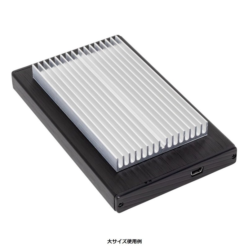 INEX Heatsink Set 2.3 x 39.4 x 39.4 inches (59