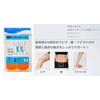 New Hale 741994 New Hale Taping Tape, Knee, Koshi, Should,