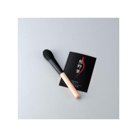熊野 Makeup Brush Brush Heart 水目 Cherry Blush Brush KFI – C