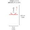 Washi Kinsei Okuruyo Bag Brush Torinoko (Kotted Knot, 5 Sheets)