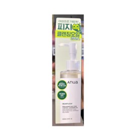 아누아 어성초 포어 컨트롤 클렌징오일 200ml 2개 Anua Mugwort Pore Control Cleansing Oil 200ml 2 pieces