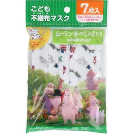 Children's Nonwoven Mask, Moomin Valley Nakamachi 7 Pieces