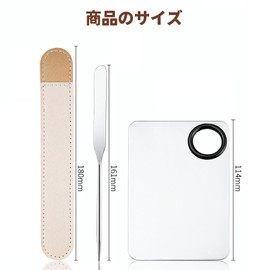 MAEXUS Spatula Mini Spatula Scraper Palette Spatula Cosmetic Tool Stainless Steel Spatula Lip & Eye Gloss Spatula with Storage Bag (Long Spatula Stick + Palette Set)