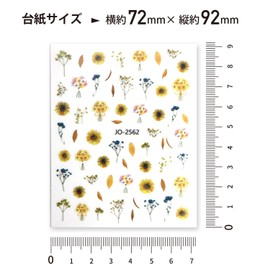 Nail Sticker Flowers Floral Plant [6 Sheets Included] Yellow Sunflower Spring Summer Fall Winter Petals Floral Botanical Gel Nails Nail Sticker Nail Art Self-Nail Kirakira Punpunmaru NAS-110