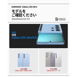 Spigen Galaxy S25 Ultra Film, Fingerprint Authentication, Includes Paste Kit, TPU Material, Compatible with Galaxy S25 Ultra Protective Film, Nano Coating, Shatterproof, Pack of 2, EZ Fit EliteShield