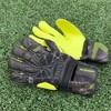SELECT 77 Super Grip V20 Goalkeeper Glove, Size 7