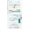 Odremist Roll-On 1.4 fl oz (40 ml) Made in Japan