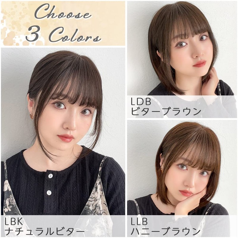 Bright Lara p182-LLB Top Hairpiece with Bangs Wig, Part Wig,
