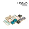 Nail Nara OpeRa Marble Tile (S2123110) / OpeRa 마블타일 (S2123110)