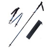 Folding Trekking Poles, Set of 2, Ultra Lightweight, 8.5 oz
