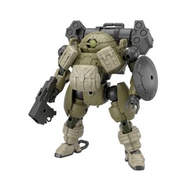 Bandai Spirits bEXM-6 1.2 inches (30 mm) Round Nova I 1/144 Scale Color-coded Plastic Model