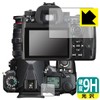 PDA Kobo PENTAX K-3 Mark III/K-3 Mark III Monochrome Compatible