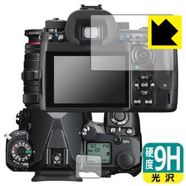 PDA Kobo PENTAX K-3 Mark III/K-3 Mark III Monochrome Compatible with 9H High Hardness [Glossy] Protective Film, Made in Japan
