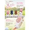 fogman Golf Ball Case, Men's, Women's, Stylish, Cute, Color, Lightweight,