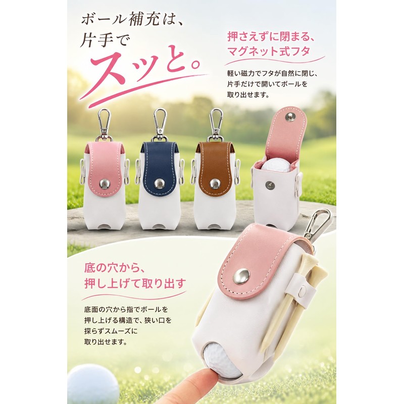 fogman Golf Ball Case, Men's, Women's, Stylish, Cute, Color, Lightweight,