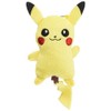 Sekiguchi 671731 Pikachu Plush Badge