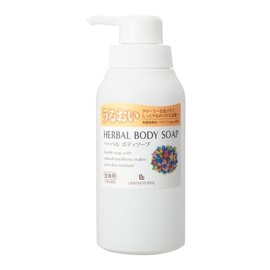 LIMANATURAL Organic Herbal Body Soap, 13.5 fl oz (400 ml)