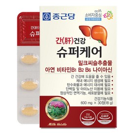 Chong Kun Dang Liver Health Super Care, 30 tablets, 1 unit / 종근당 간건강 슈퍼케어, 30정, 1개