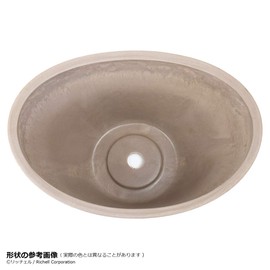 Richell Botany Balca Ball Design Planter, 30 Shape, White