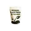 Cherie Sweet Heart's Organic Black Maca Powder, 1 lb, Raw,