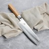 Miyabi Koya 6.5-inch Nakiri Knife