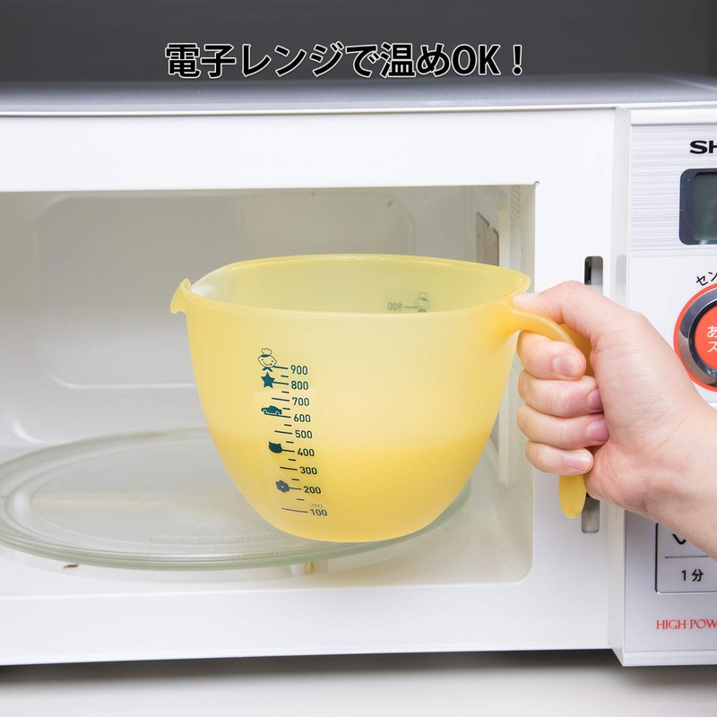 Kai KAI DL7204 Measuring Bowl with Handle, Little Chef Club,