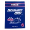 WAKO'S Wako's Headlight Coat V343 Net. 20mL