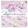 Sanrio Characters Pile Fabric Bedwetting Sheets 27.6 x 47.2 inches