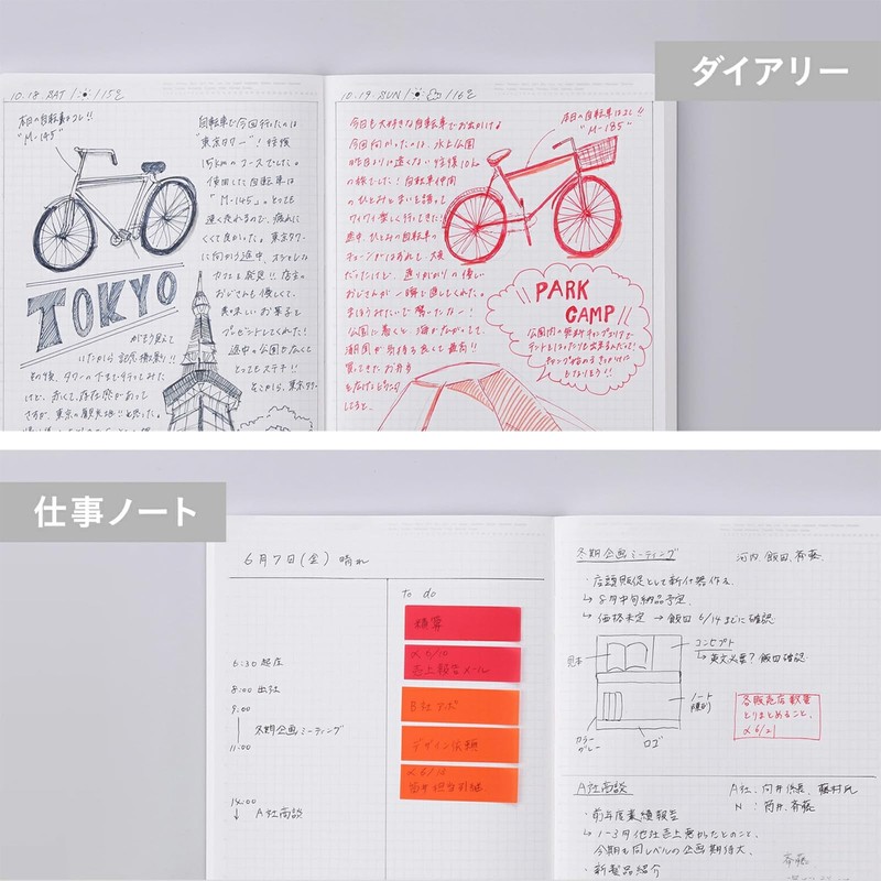 Nitoms S4101 STALOGY Notebook, A5, Squared, 365 Days Notebook, Black