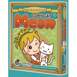 Bushiroad Creative Copycat Miao (2-5 Players, 25 Minutes, For 7 and Up) Board Game