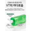 Vt Cica Skin 510 Ml Tónico Facial Coreano Original