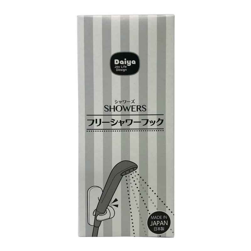 Daiya 057889 Magnetic Shower Hook, Free Shower Hook, Width 2.4