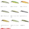 Deps Minnow Barison Minnow SP 3.9 inches (100 mm) 5/8
