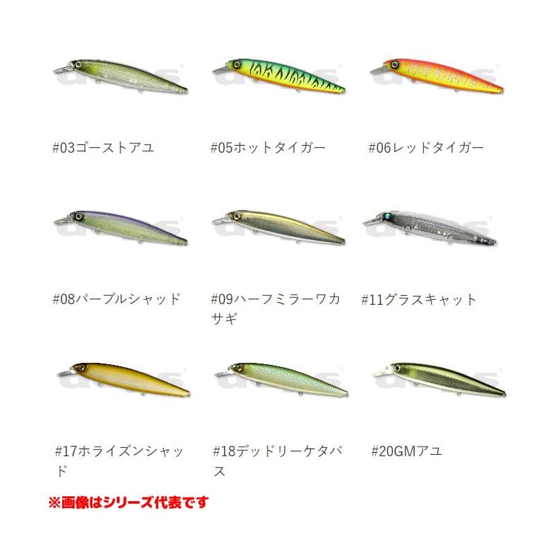 Deps Minnow Barison Minnow SP 3.9 inches (100 mm) 5/8