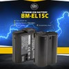 BM Premium 2 Pack of EN-EL15C High Capacity Batteries for