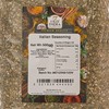 Old India Italian Seasoning 500g
