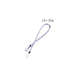 As One Navis Neck Strap Display: Medical Staff Purple, M-PP