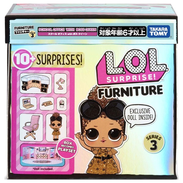 L.O.L. Surprise! Furniture Series 3 School Office with Boss Queen