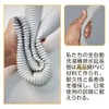 ESJNNK Washing Machine Drain Hose, Replacement, 31.5 inches (80 cm),