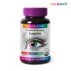 Holidays 1 bottle of Holidays Lutein 90 capsules (3 month