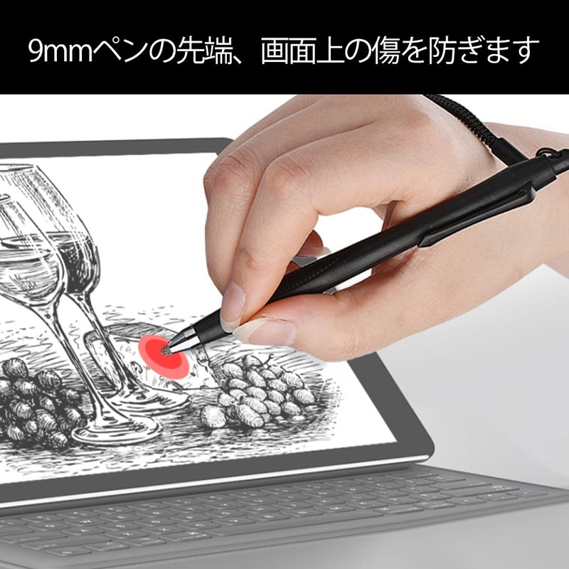 Stylus Pen Heavy Duty Digital Pen High Definition Design Student